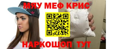 а пвп мука Новодвинск