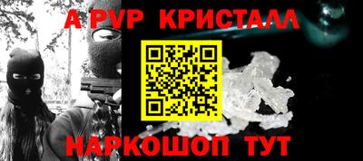 PSILOCYBIN Новозыбков
