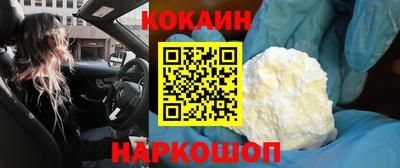 а пвп мука Новодвинск