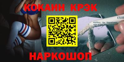 а пвп мука Новодвинск