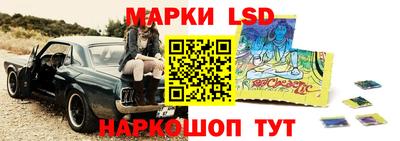 а пвп мука Новодвинск