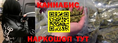 ешки Нарткала