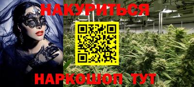 а пвп мука Новодвинск