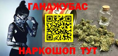 PSILOCYBIN Новозыбков