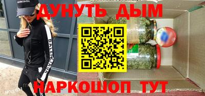 PSILOCYBIN Новозыбков