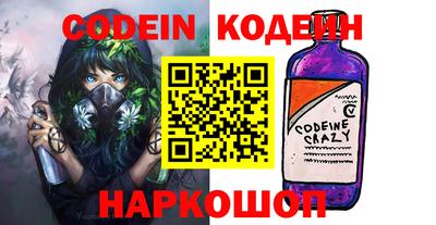 а пвп мука Новодвинск