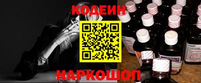 а пвп мука Новодвинск