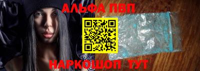 PSILOCYBIN Новозыбков