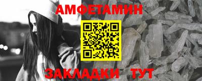 а пвп мука Новодвинск