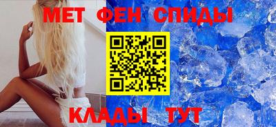 а пвп мука Новодвинск