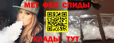 PSILOCYBIN Новозыбков