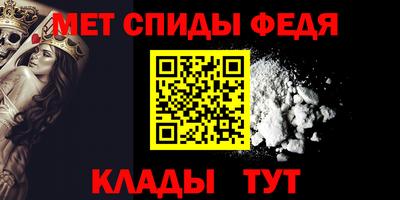 а пвп мука Новодвинск