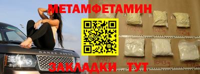 a pvp Нальчик