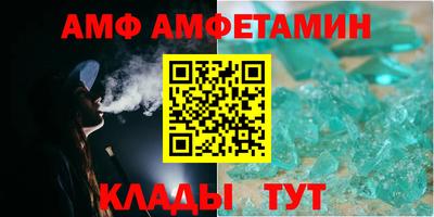 PSILOCYBIN Новозыбков