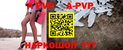 ешки Нарткала