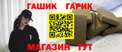 а пвп мука Новодвинск
