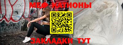 а пвп мука Новодвинск