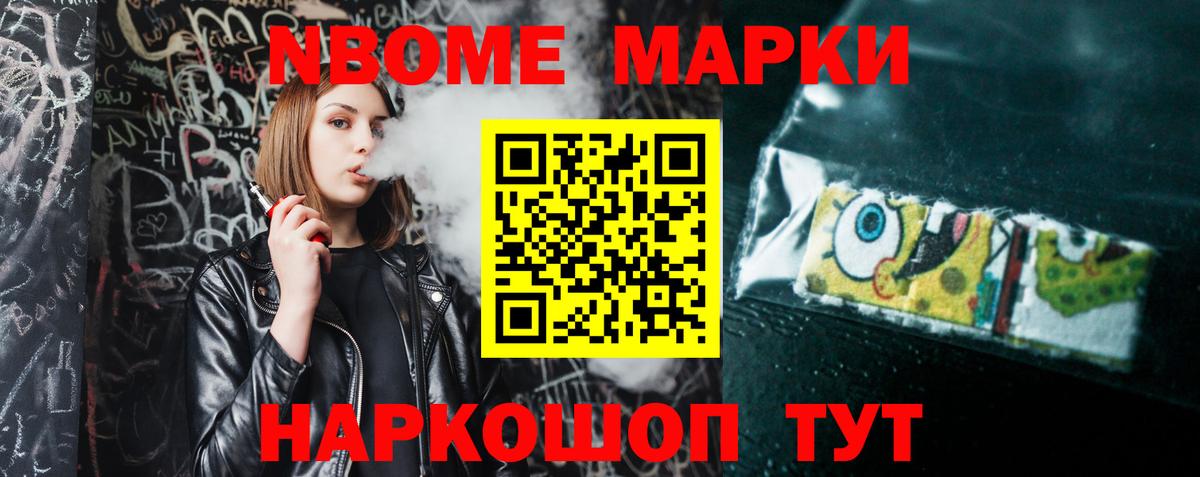 LSD-25 экстази  ЛСД экстази кислота  hydra ссылка  Санкт-Петербург  Вход с VPN 